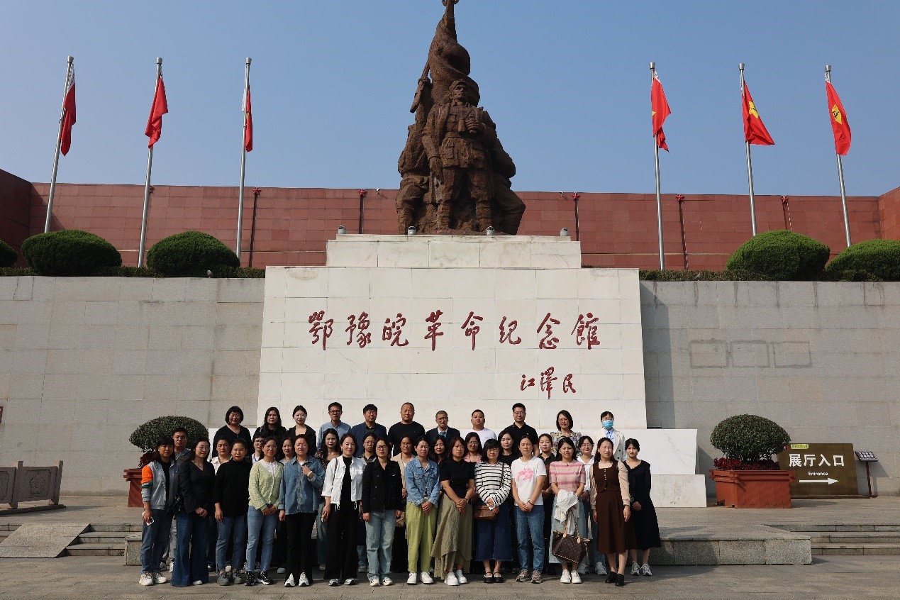 必威betway东盟体育举办“国培计划”平舆县初中语文骨干教师研修班综合实践教育活动